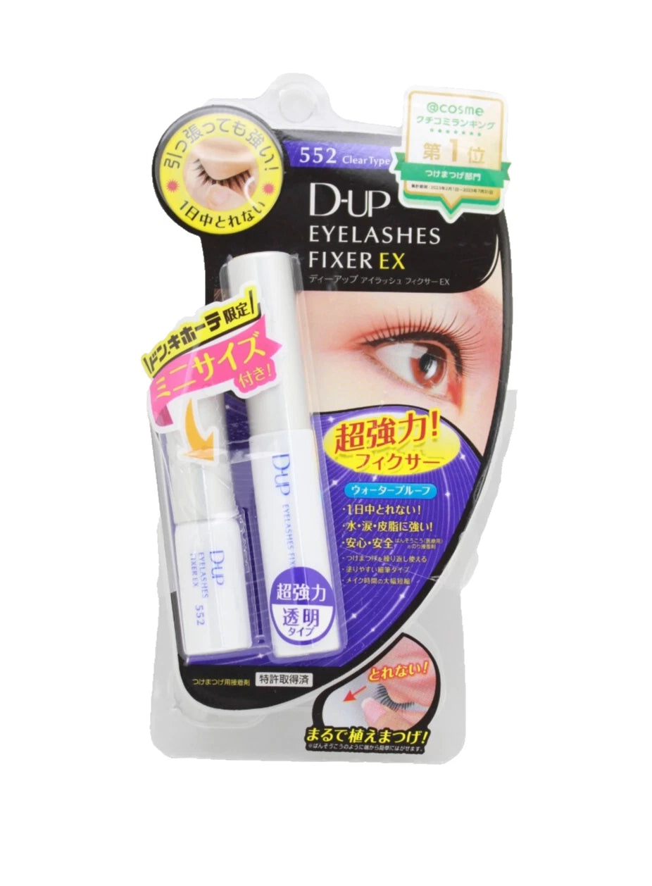 D-UP Eyelashes Fixer EX Lash Adhesive – Clear | Long-Lasting False Eyelash Glue (Japan)