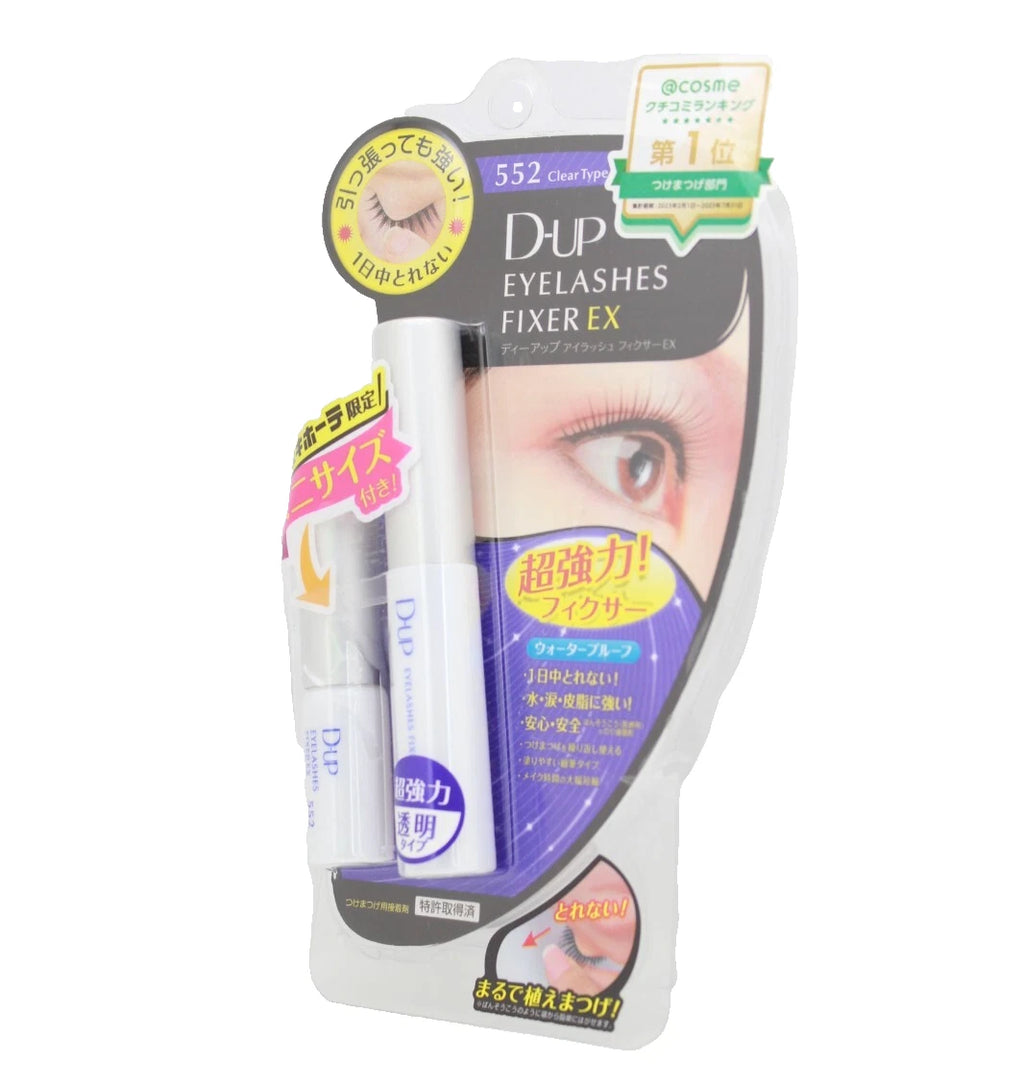 D-UP Eyelashes Fixer EX Lash Adhesive – Clear | Long-Lasting False Eyelash Glue (Japan)