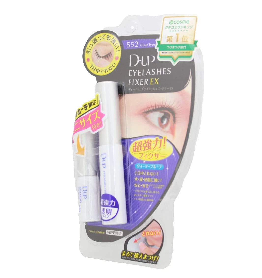 D-UP Eyelashes Fixer EX Lash Adhesive – Clear | Long-Lasting False Eyelash Glue (Japan)