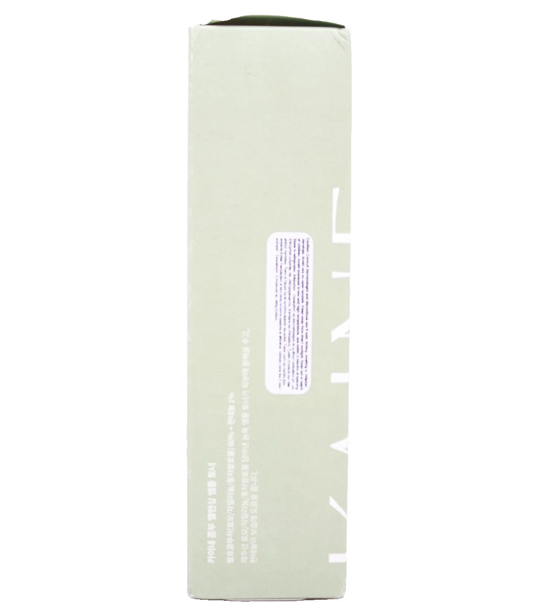 KAINE Kombu Balancing Ampoule Toner | Hydrating K-Beauty Toner for Skin Barrier & Oil Balance
