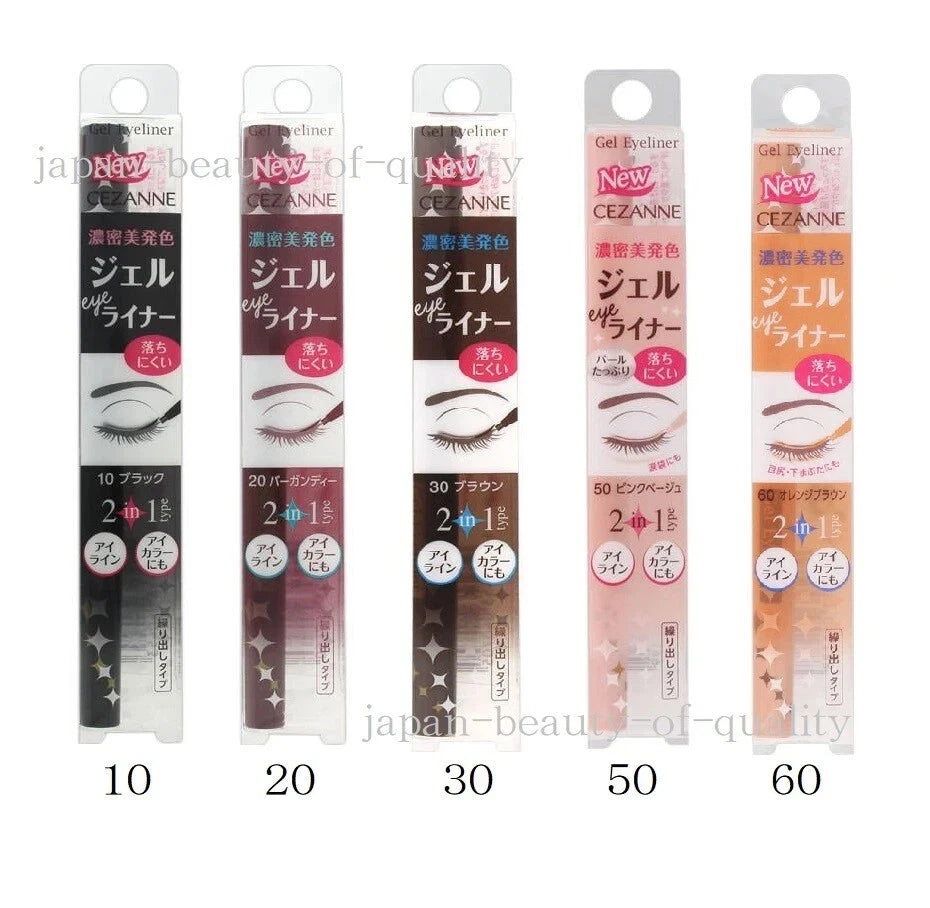 Cezanne Gel Eyeliner 10 Black Long Lasting Waterproof Eye Liner Pencil New